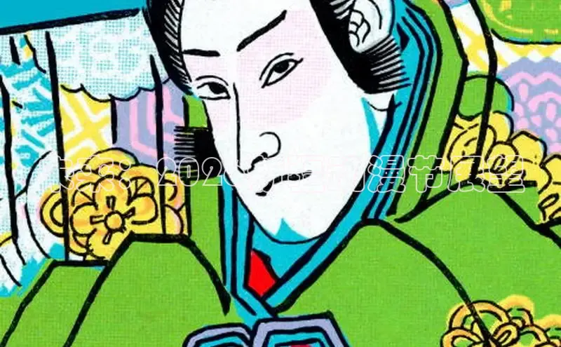 未来：2026新疆动漫节展望