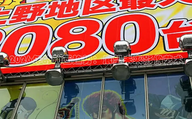 天辰注册