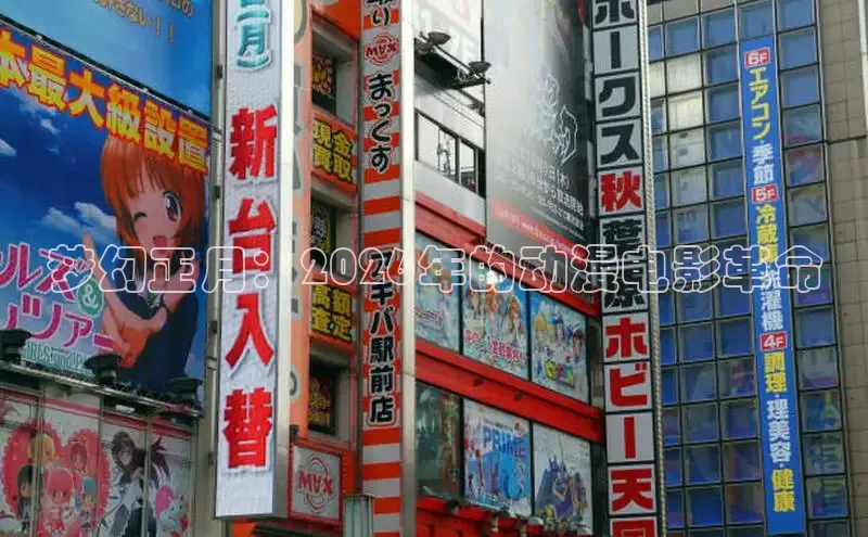 天辰平台代理