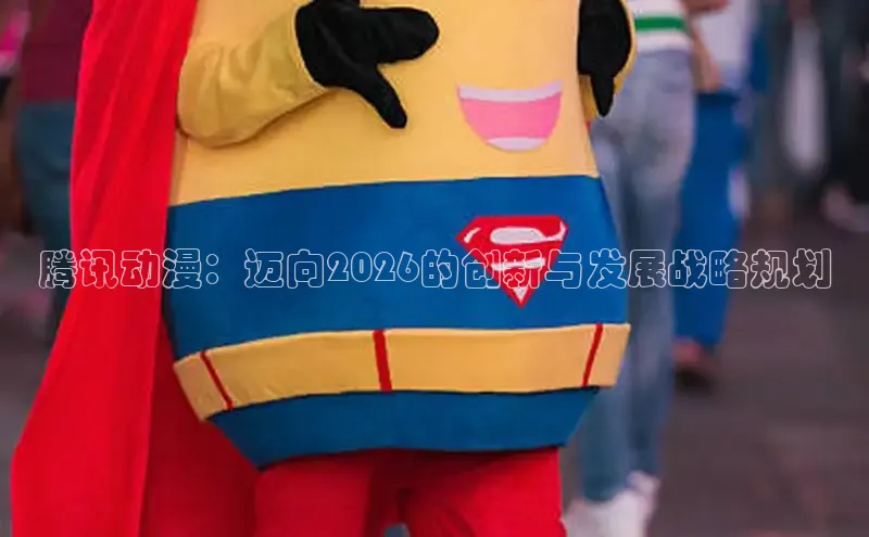天辰娱乐