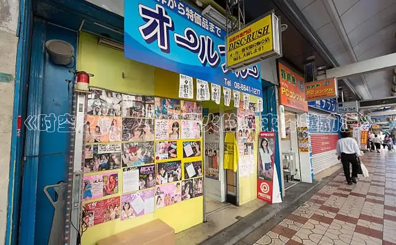 天辰平台官网