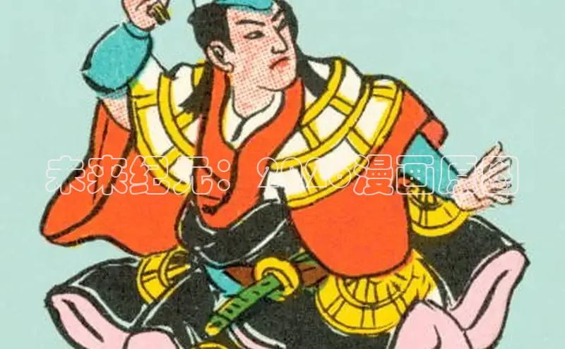 天辰平台官网