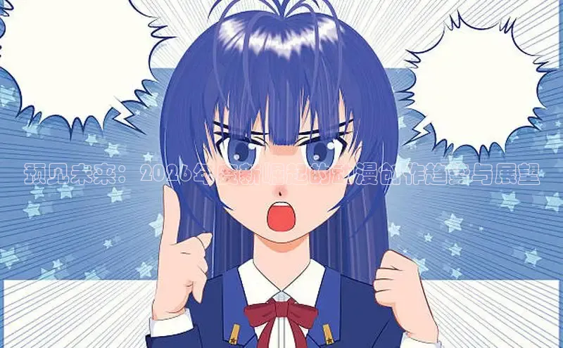 天辰平台官网