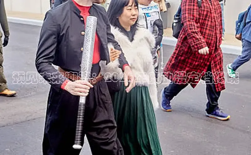 天辰平台官网